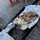 이부자생고기 이미지