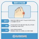 요산한의원 이미지