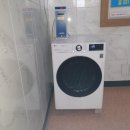 굿모닝세탁하우스 이미지