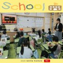 놀이 수학 탐험대 | **초등학교 1·2학년 수학활동｜도형·시계·곱셈구구를 놀이로 배우는 똑똑 수학 탐험대