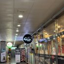 신의한소 이미지