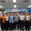 박영규 카카오 검색결과