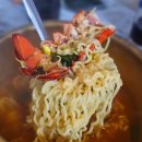 신촌역 1번출구 | 신촌역 가성비 맛집 마포 대게 회식 데이트 가볼만한곳 죽해수산