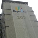 신월로27길 이미지