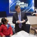 관양흰돌지역아동센터 이미지