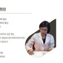잠실진단검사의학과의원