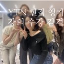 성북구청 이미지