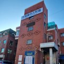 드림스낵 | 부천 드림플러스학원 멀티자판기 간식자판기 스낵자판기 계단작업 후기