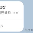 태성공업사 이미지