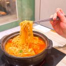 수원애경역사 | 수원 타임빌라스 맛집 my 또간집 호랑이굴