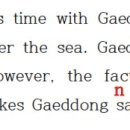 팝송 생활영어(주간) 이미지