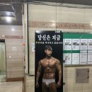 GS25창원성원점 이미지