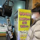 풍성갈비&조개구이 | 부산 광안리 맛집 추천 풍성 갈비&amp;조개구이 솔직후기