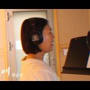 장윤정 ‘하늘에’ Teaser 이미지