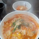 부잣집국수 이미지