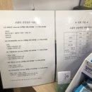 오블리동물병원 네이버블로그