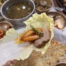 산아래 | 제천 리솜리조트 근처 맛집 산아래본점 프리미엄 한정식 솥밥 후기