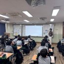 대학생 진로 멘토링 | 진로교육기관 꿈을Dream "중학생 진로특강 🎓 대학생 멘토링 후기 "