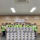 신안동 행정복지센터 이미지