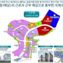판교 아이스퀘어 네이버블로그
