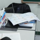 고려대치학원