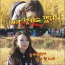 비앙카 - 청주시 청원구 향군로31번가길 5-1 | 비앙카