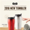 투썸플레이스스마트