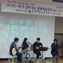 정남중학교 이미지