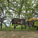 남파랑길 35코스(삼천포대교사거리 ~각산산성~실안낙조~대방교차로)260717 이미지