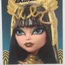 하울리데이 이미지