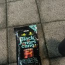 씨유 잠실점 이미지