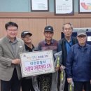 이천경찰서 이미지