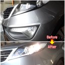 신진1급정비공업사