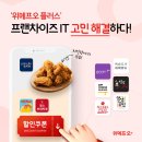 오플러스 이미지