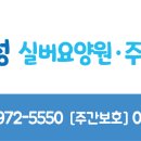 바디닥터(칠곡) 이미지