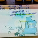 덕유산정원카페마트