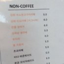 풍물유통 | 강화도 빵집, 강화도 풍물시장 근처 &lt;강화명물인삼빵&gt;