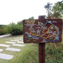 동화울수변공원~대전세관 이미지