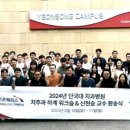 김남윤치주과치과의원 이미지