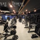 발리짐 노원역점 이미지