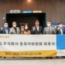 주식회사 해외 이미지