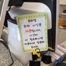 광주042 | 하말넘많 광주 편 창억떡 호박인절미 대전점 후기