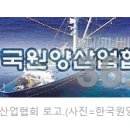 정일유통 이미지