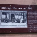 연주여인숙 이미지