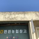 모가당 이미지