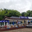 충무공이순신 기념관 | [국가유산] 충남 아산시 현충사 충무공이순신기념관 방문 후기 💚