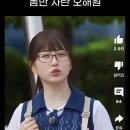 마이헝크 이미지