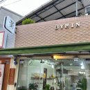 광주꽃집 친절하고 실력 좋은 바이민s 다녀온 후기