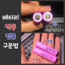 보라매전자담배 이미지