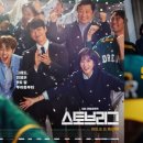 스토브 이미지